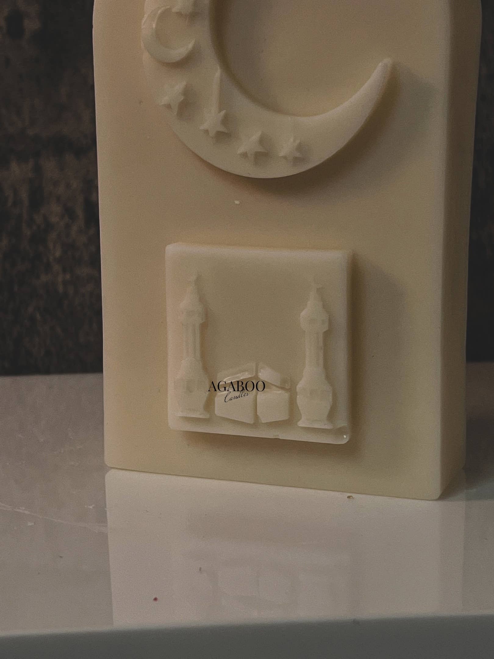 Ramadan Decor Candle 5x3in - Religion - Image 4