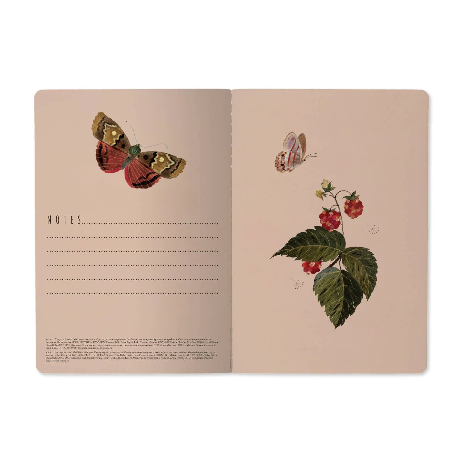 A5 Notebook - Butterflies and Berries - Image 4