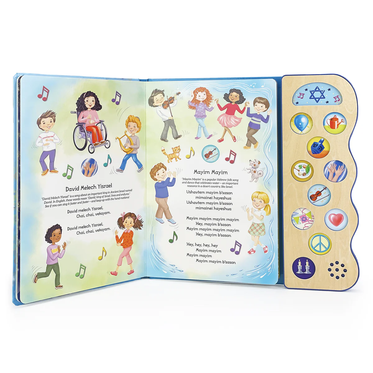 Best-Loved Jewish Songs Interactive Sound Book - Image 3