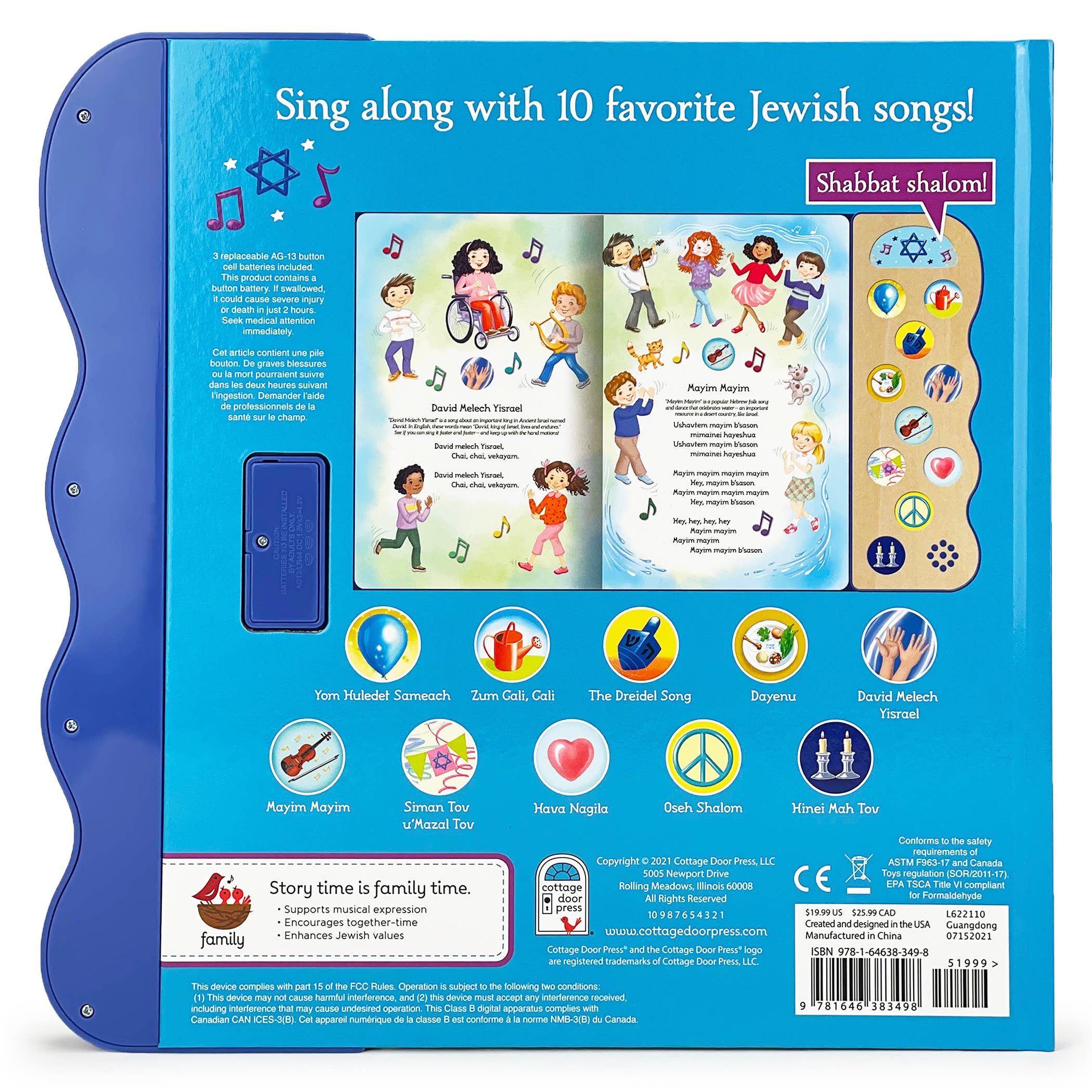 Best-Loved Jewish Songs Interactive Sound Book - Image 5