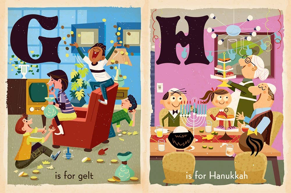 D is for Dreidel: A Hanukkah Alphabet - Image 2