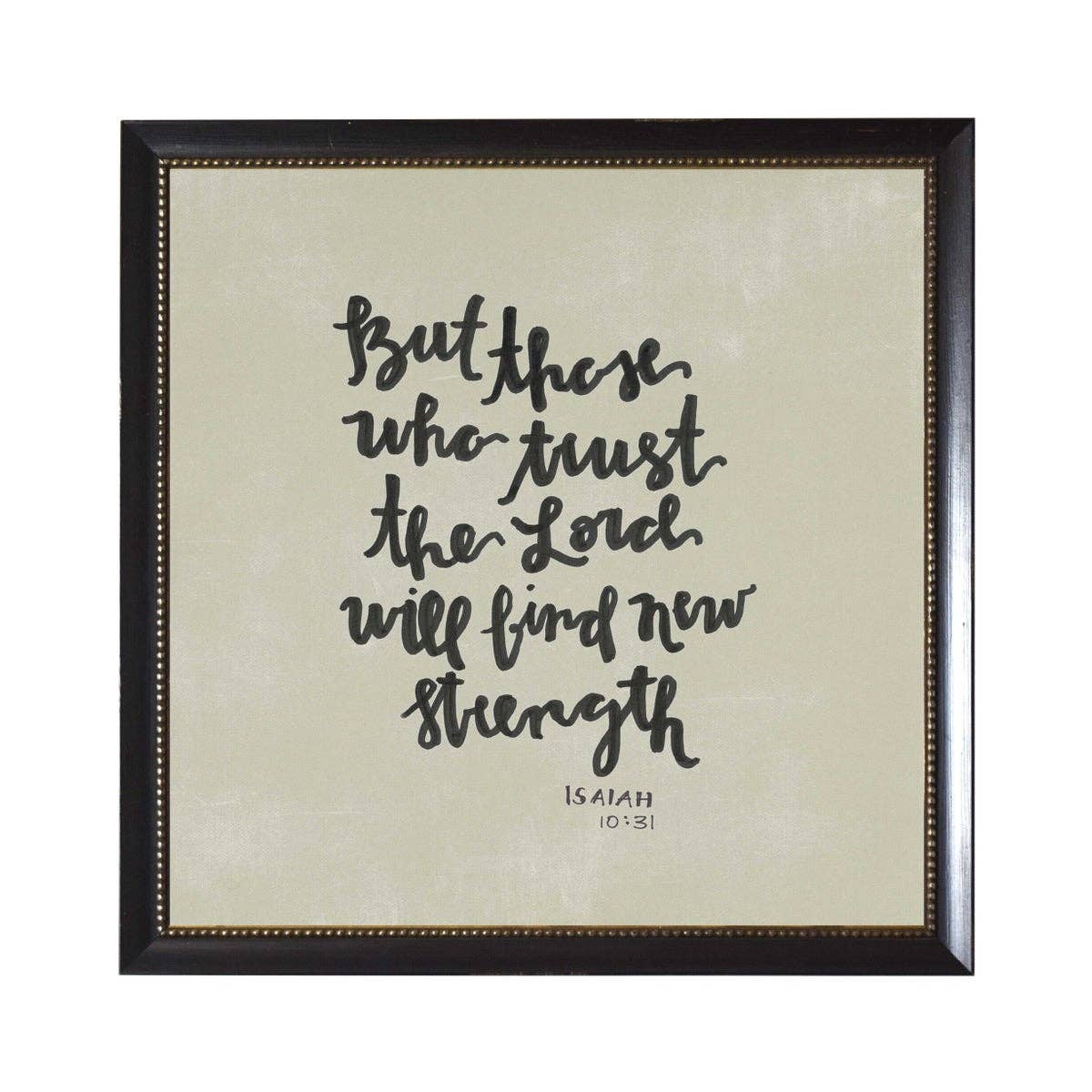 Isaiah 10:31 - Image 2