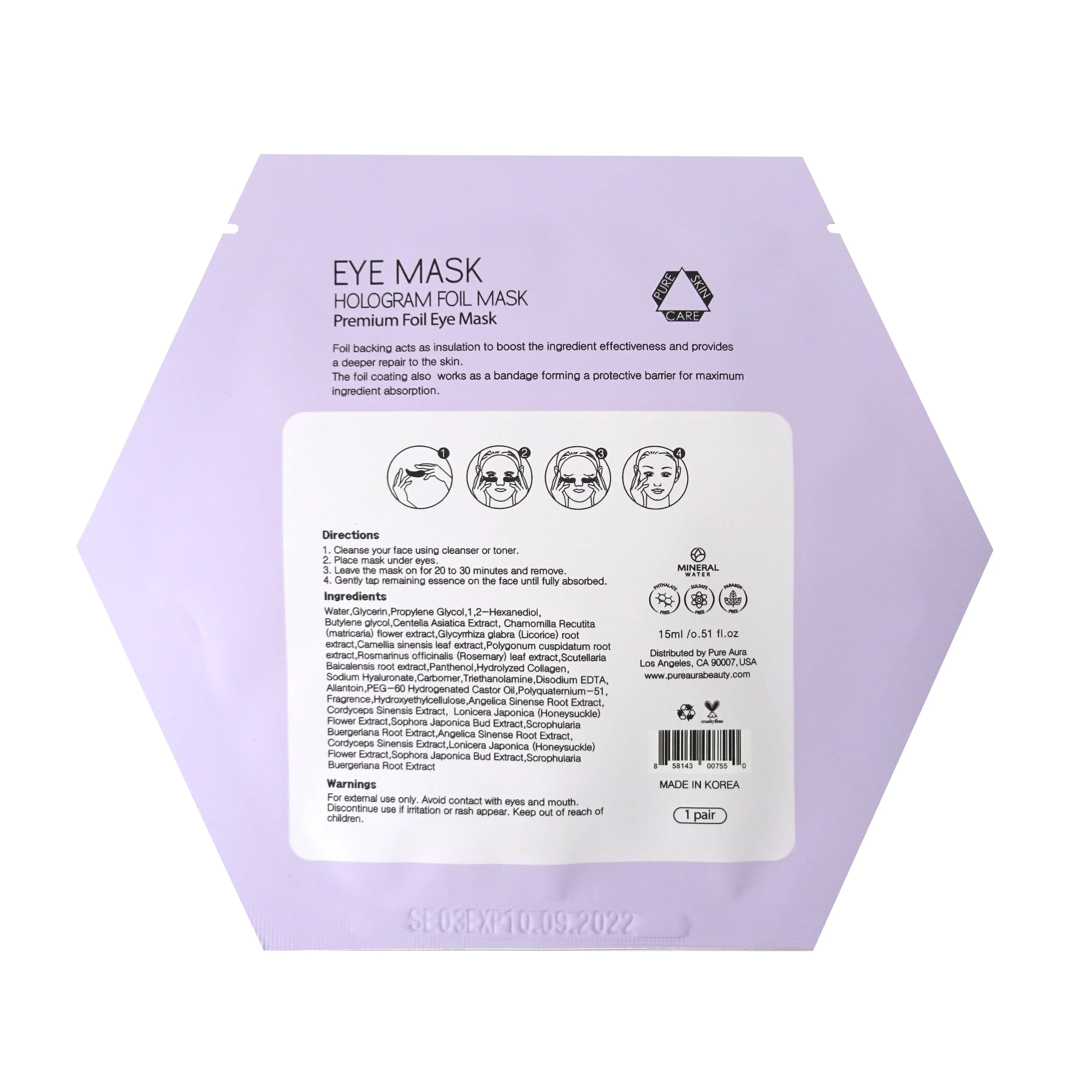 PREMIUM HOLOGRAM FOIL EYE MASK - Image 5