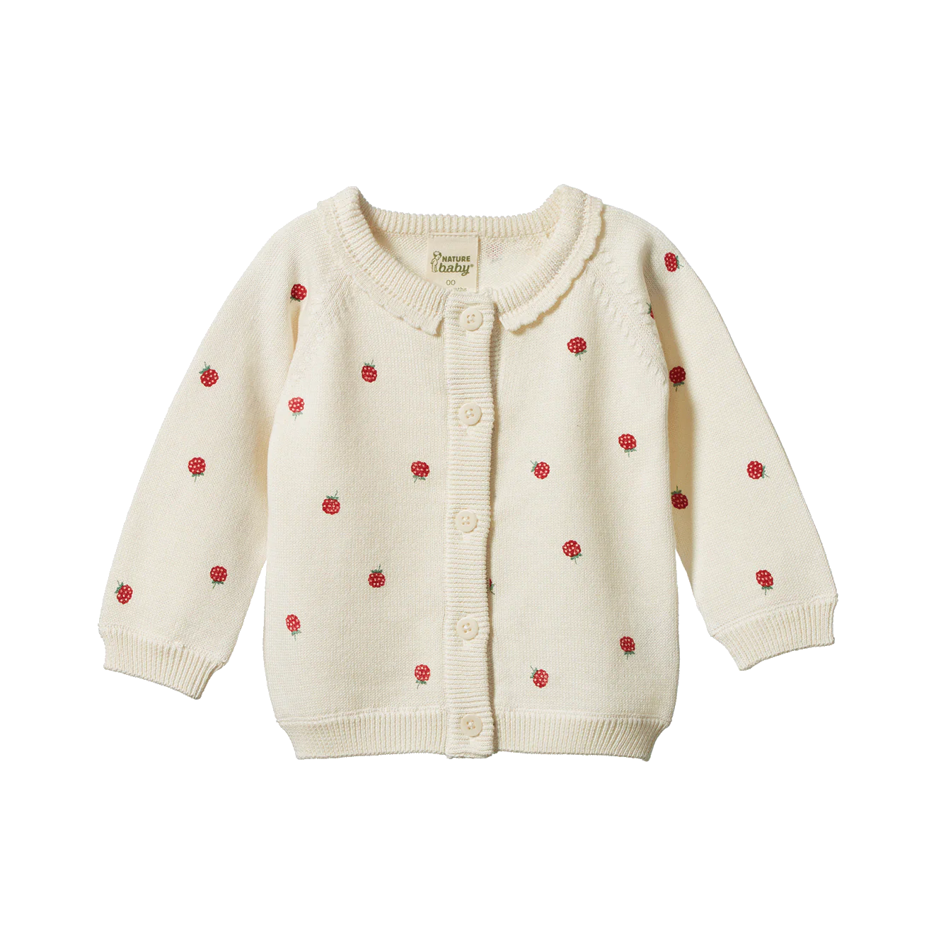 Piper Cardigan