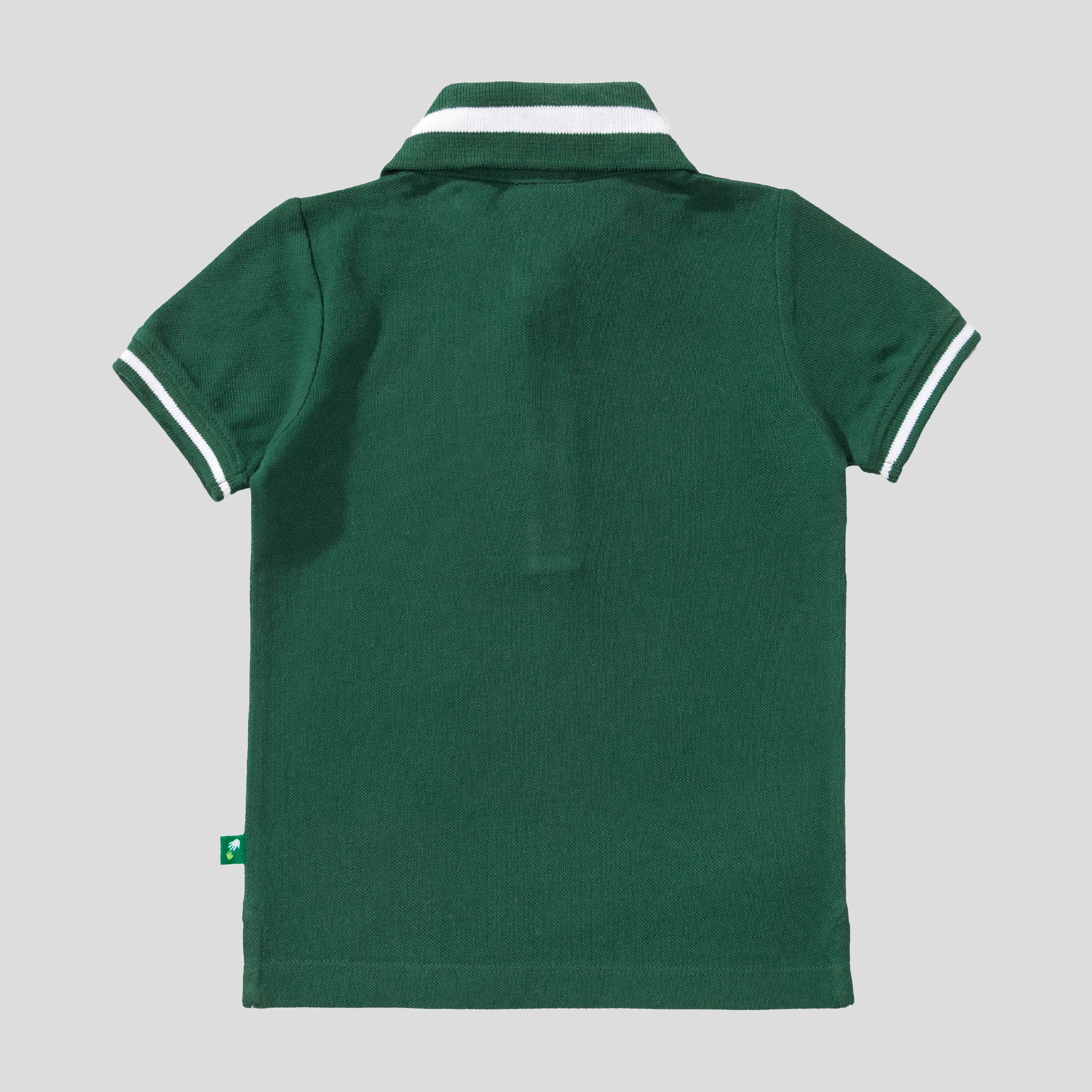 Polo Shirt with Striped Jogger Set for Toddler Boys: 2-3Yrs - Image 3