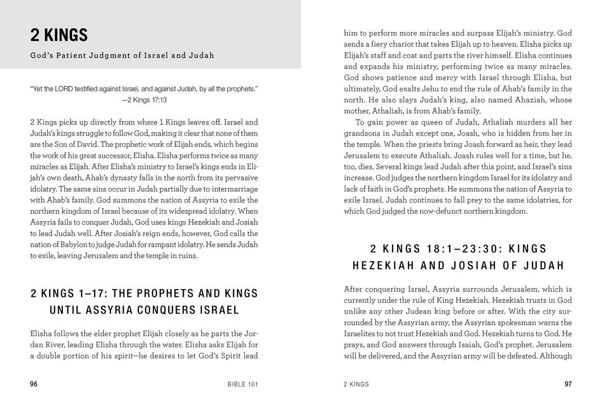 Bible 101 by Dr. Edward D. Gravely - Image 3