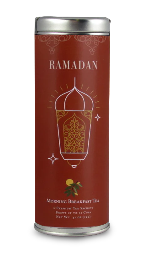 Ramadan Gift Box - Image 2