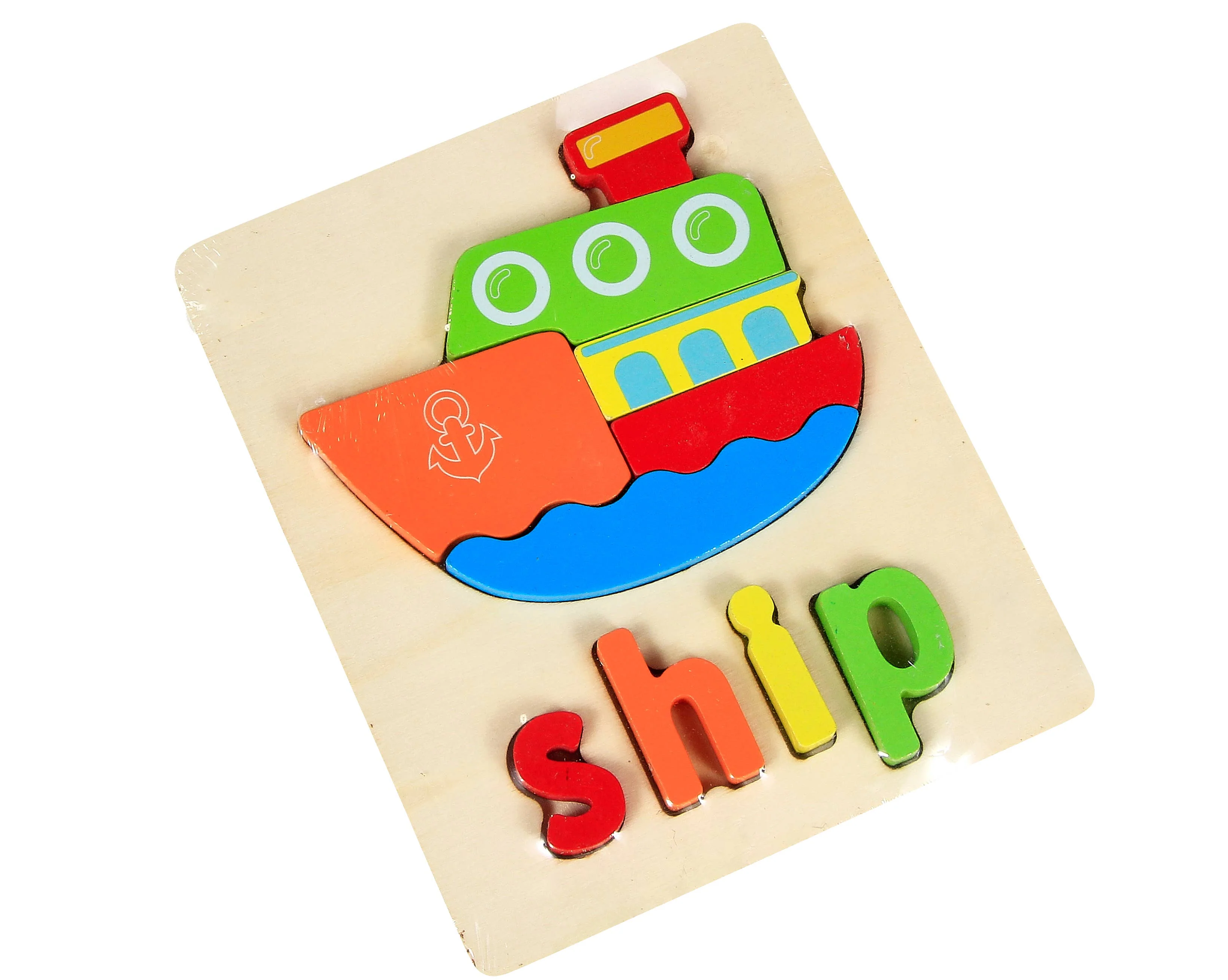 Transportation Puzzle Assortment -Sold Separately - Image 6