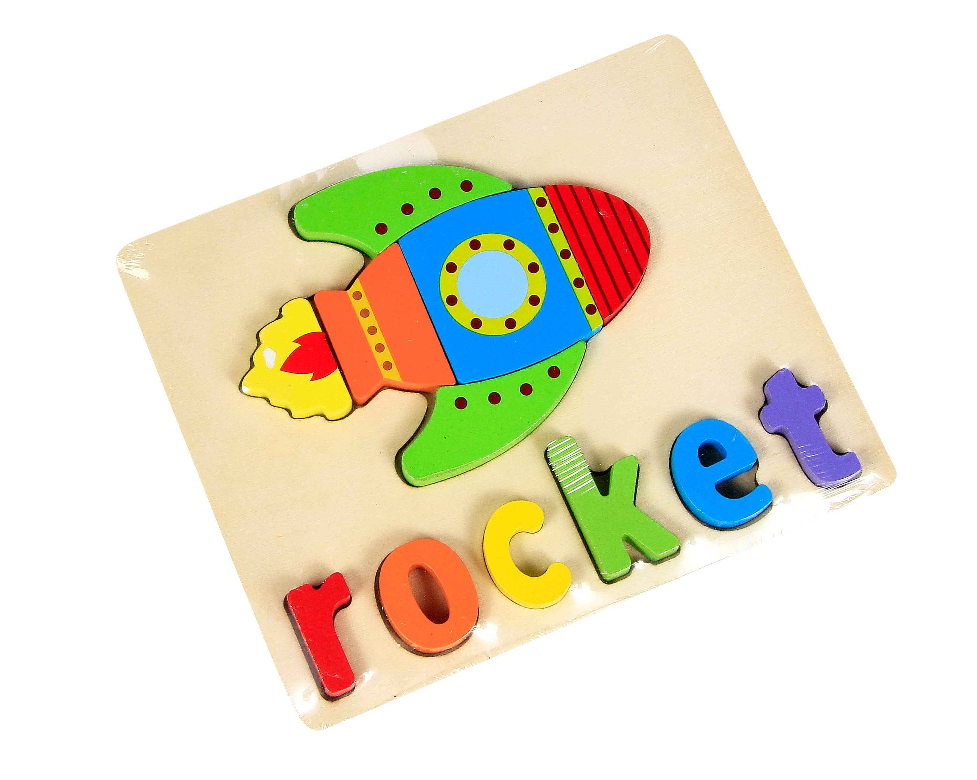 Transportation Puzzle Assortment -Sold Separately - Image 7